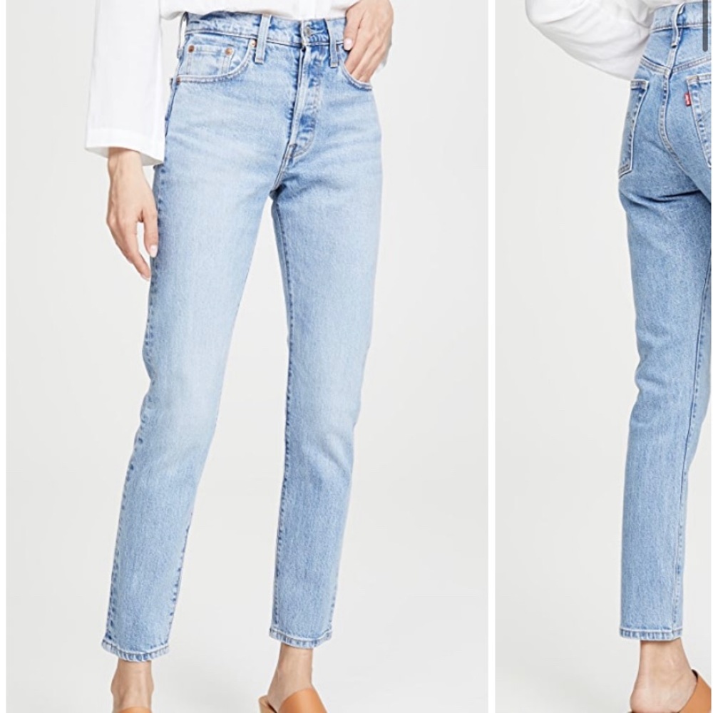Levi’s 501 Skinny Jean